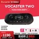 Focusrite sound card Vocaster series USB external sound card player box recording and arrangement set Vocaster Two