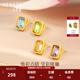 Shipulin 18K Gold Earrings Duobao K Gold Earrings Women's Zodiac Year Earrings DIY Combination Birthday Gift Amethyst (Single)