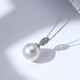 Luxurious Pearl 18K Gold Nanyang Australian White Seawater Pearl Pendant Extremely Bright Seawater Pearl Necklace 11.0MM-11.5MM