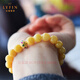 La Yun Feiyin Beeswax Bracelet Women's Round Bead Single Circle Bracelet Women's Gift Fashionable 8mm