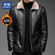ROMON leather jacket men's autumn and winter casual solid color PU leather jacket velvet thickened top men's warm lapel jacket men