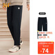 361 Sports pants men's autumn and winter casual sweatpants straight running loose knitted long pants men 652334711D-5