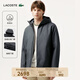LACOSTE French Crocodile Men's 25 Autumn New Simple Thick Hooded Cotton Jacket | BH2552 050/Dark Gray S 46