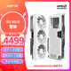 XFX AMD RADEON RX 9070 Snow Wolf 16GB White New E-Sports Game Design Intelligent Learning Desktop Computer Independent Graphics Card