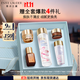 Estee Lauder Sakura Water 100ml Essence Soothing Repair Cosmetic Gift Box Skin Care Set Birthday Gift
