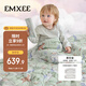 Manxi (EMXEE) baby quilt autumn and winter baby silk constant temperature quilt kindergarten children quilt + quilt core unicorn 120*150cm