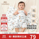 YEEHOO baby bag, single delivery room swaddle sleeping bag, double-layer soft antibacterial enlarged newborn swaddling wrap, YEEHOO white 90*90