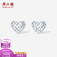 Saturday Fortune (ZLF) pt950 platinum earrings for women, car flower shiny love earrings as a gift for your girlfriend, one pair - 1.84g