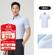 Youngor's 25th spring new product DP no-iron business casual pure cotton commuting anti-wrinkle short-sleeved shirt for men light blue 40 Youngor's 25th spring new product DP no-iron business casual pure cotton commuting anti-wrinkle short-sleeved shirt for men light blue 40