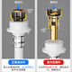 ARROW washing machine connector faucet anti-falling automatic water stop valve angle valve faucet universal copper alloy 4-point adapter