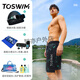 TOSWIM Beach Swimming Pants Men's Double-Layered Beach Pants Can Be Entered into the Water, Loose, Anti-Embarrassing, Quick-Drying Surfing Swimming Pants Set, Ten-piece Men's Suit + Swimming Goggles + Swimming Cap + Bath Towel + Bag + Earplugs + Nose Clip + Washing Care + M