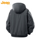JEEP Jeep Cotton Clothes Men's Winter Thickened Warm Hooded Fur Collar Cotton Clothes Men's Jacket Black XL