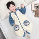 Children's one-piece pajamas autumn and winter coral velvet thickened baby anti-kick quilt winter flannel boy sleeping bag blue 90