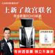 The fragrance has been launched for a century. The Forbidden City co-branded car fragrance perfume car fragrance car cup holder in the car high-end long-lasting light fragrance V way