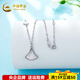 CHINA GOLD platinum hollow AB adjustable crushed ice fan-shaped mini skirt set chain about 5.49g