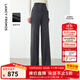 Langzi Wang Churan's same style wool professional gray straight wide-leg trousers retro suit pants winter new style Xingyue Gray L