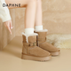 Daphne official thick-soled snow boots for women 2025 winter new velvet warm short boots for women to increase height and cold-proof northeastern cotton shoes khaki color folded two-wear 5cm thick sole 37