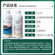 28 table high brassinolide plant growth regulator to protect flowers and fruit trees Yuntai lactone foliar fertilizer pesticide 500g*1 bottle