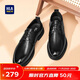 Hailan House HLA Leather Shoes Men's Business Breathable Casual Derby Shoes Men's HAAPXM3DAO189 Black 41