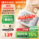 Yuwell's industry-best-selling wrist-type electronic blood pressure monitor 8800AR home blood pressure meter medical high-precision blood pressure instrument for the elderly