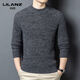 Lilang Men's Round Neck Wool Sweater Winter Thickened Warm Sweater Middle-aged Fashion Versatile 500g Thick Woolen Needle Denim Lan Thickened 4XL (190)