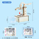 Aimai Xiong wissenschaftliches Experiment DIY Handpumpe manuelle Wasserbrunnentechnik kleine Produktion Kinder handgefertigtes Materialpaket Set Fernbedienung Raddampfer DIY Materialpaket Standard