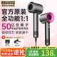 Luolaifen National 3C Certification丨5 Billion Negative Ions for Hair Care High-speed Leafless Hair Dryer Home Silent Negative Ions High Power Does Not Harm Hair in Strong Winds Huaqiangbei Hair Dryer Rose Red-Single Nozzle Official Top Version丨Full Function 1 1丨Constant Temperature and Quick Drying 2025 New Model丨3C Certification and Safer丨5 Billion Moisturizing Negative Ions