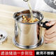 Jingpu Flying Oil Pot Stainless Steel Filter Household Covered Oil Bottle Kitchen Oil Storage Filter Artifact Lard Residue Oil Storage Tank 304 Food Grade Extra Thick Model Small Size Approximately 2Jin Jin is equal to 0.5kg Bakelite handle