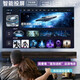 HUIWEI smart screen TV ultra-thin high-definition smart network wifi voice projection living room can be wall-mounted in bedroom eye protection 85 inches - length 168 * height 98CM - luxury frameless