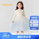 Balabala girls dress princess skirt autumn and winter gradient mesh skirt 201424111007