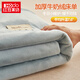 Red bean milk velvet sheet single piece plush bedspread coral velvet flannel home dormitory warm sheet cover three-piece set MAX-baby blue 230*250cm single sheet