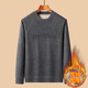 Dad's autumn and winter long-sleeved T-shirt men's velvet thickened sweatshirt middle-aged and elderly loose casual bottoming shirt top (Henry collar) rice dumplings XL XL suitable for 90--115Jin Jin is equal to 0.5 kg