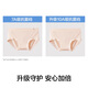 There is a tree 120 million probiotic women's underwear 7A antibacterial extended pure cotton crotch seamless high elastic breathable hip-covering shorts