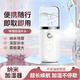 Xiaomi Guoba Hydrating Device Nano Sprayer Oxygen Injection Portable Facial Moisturizing Small Facial Steamer Cold Spray Handheld Humidifying Beauty Device Classic White 30ml Water Tank/Upgraded Nozzle + USB Charging Cable
