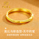 Chinese Jewelry Möbius Ring Gold Ring Women's 999 Pure Gold Open Ring Birthday Gift for Girlfriend and Wife Gold Weight Approximately 1.8g Pure Gold Ring