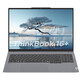 ThinkPad联想ThinkBook 16P 2025款50系显卡可选 补贴20%高性能3D建模制图渲染移动工作站笔记本电脑TB16+ 十四核酷睿U5 32G 2T 4060独显16+ 超1w+买手推荐丨性能独显丨全新升级