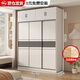 Nashawen package installation solid wood wardrobe bedroom household sliding door rental room modern simple large wardrobe combination cabinet three doors main cabinet 200+ top cabinets