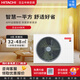 Hitachi/Hitachi central air conditioner 4 hp one-to-one frequency conversion first-class energy efficiency duct machine household high-efficiency cooling and heating hidden UX series RAS-90XDQ1 4 hp first-class energy efficiency (applicable to 36-45)