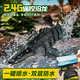 He Jiangong children's dinosaur toy boy black technology Cang Mosasaurus can get off the water submarine remote control boat with camera electric great white shark - black light water spray + exquisite gift box two batteries upgraded encryption waterproof + remote control battery + luxury accessories
