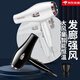 Philips (PHILlPS) same German quality personal care home appliance hair dryer high power household strong air hot and cold air blue light negative ion hair dryer fashion white 35000 strong air free three quick dry styling quality assurance