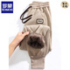 ROMON, a pair of winter high-end thickened leggings for men, new winter loose sports pants, lambswool plus velvet pants, beige XL, recommended 120-140Jin Jin equals 0.5 kg