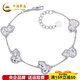 China Gold (CHINA GOLD) platinum bracelet love heart broken ice gourd bracelet flash car flower pt950 adjustable bracelet broken ice gourd about 9.01g