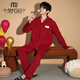 Modal Couple Pajamas Women's Spring and Autumn Pure Cotton Big Red Wedding Suits with Breast Pads New Year's Eve Home Clothes 8048 Women with Breast Pads L