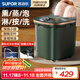 SUPOR footbath bucket footbath electric footbath heated fully automatic massage 2025 constant temperature cross-calf high and deep bucket fumigation for ladies special birthday gift for parents and elders