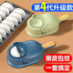 Maidong Dumpling Making Artifact Home Small New Quick Dumpling Pressing Tool Leather Machine Mold Fully Automatic Special Dumpling Press Green Pressing Dumplings, Saving Worry and Effort