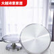 Huanjin stainless steel cake turntable flower table rotating decoration turntable household baking tools gardening pruning base stainless steel small size 28cm