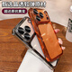 Kuiyan with dust-proof plug suitable for Apple 17promax mobile phone case iphone17 new 16pro lens button all-inclusive 15 anti-fall protective cover 14pm transparent silicone 13 advanced Xingyu Orange with dust-proof plug-AI camera key-crystal-plated soft shell iPhone 17 Pro