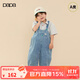 Papa crawl autumn new children's overalls for boys and girls casual loose soft jeans sports sunshine blue 90 cm