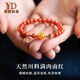 Italian Dimannan Red Bracelet Red Agate Bead Bracelet Women's Beaded Natural Beeswax Duobao Bracelet Sterling Silver Four-leaf Clover Hihe 8mm Southern Red Honey Rhyme 14-15cm Hand Circumference