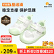 Ginoble toddler shoes 8-18 months baby functional shoes 25 summer soft sole breathable walking shoes GB2449 white